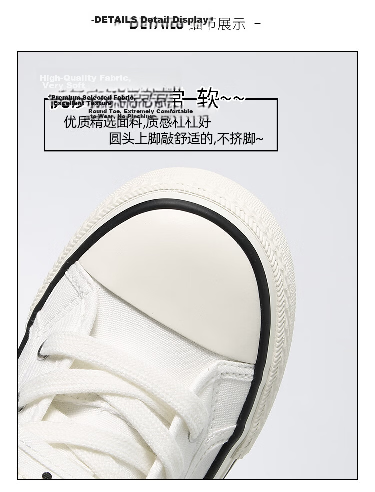 HUANQIU Women's Canvas Shoes 2026 New Spring Autumn Campus Sweet Durable Lightweight Breathable Casual Sneakers 5