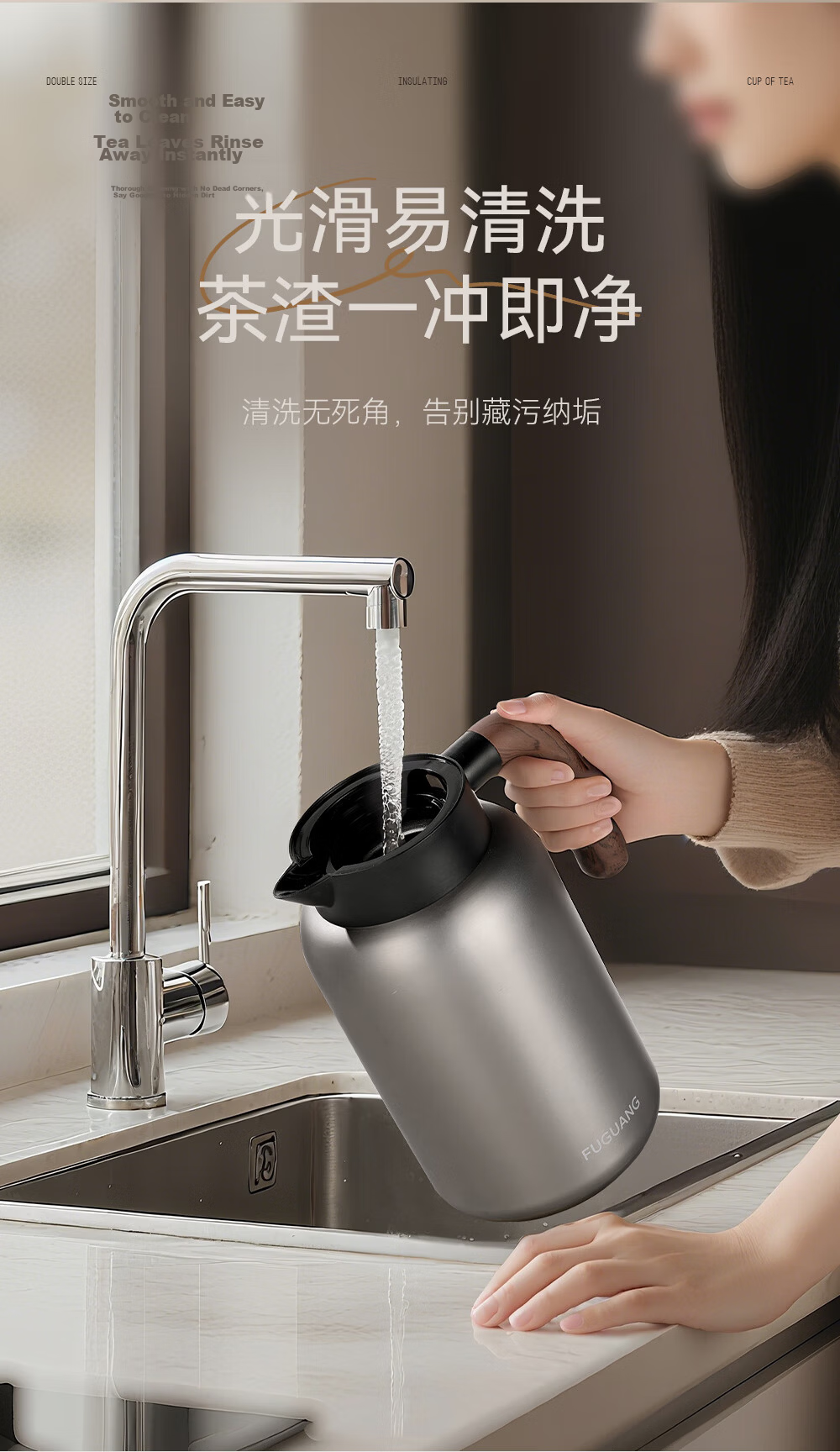 Fuguang Insulated Water Bottle Household Thermos Large Capacity Tea Infuser 316L Stainless Steel Vacuum Flask 21