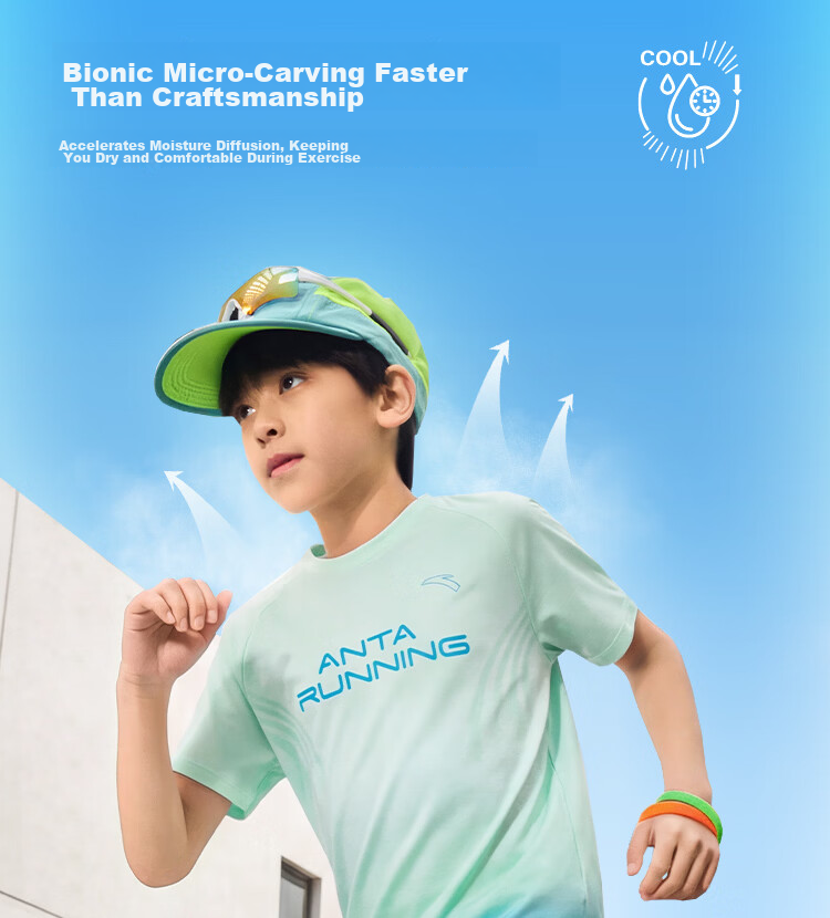 Anta Kids Quick-Dry Summer Cooling Printed Sports T-Shirt Water Cooling Series 352625111 13