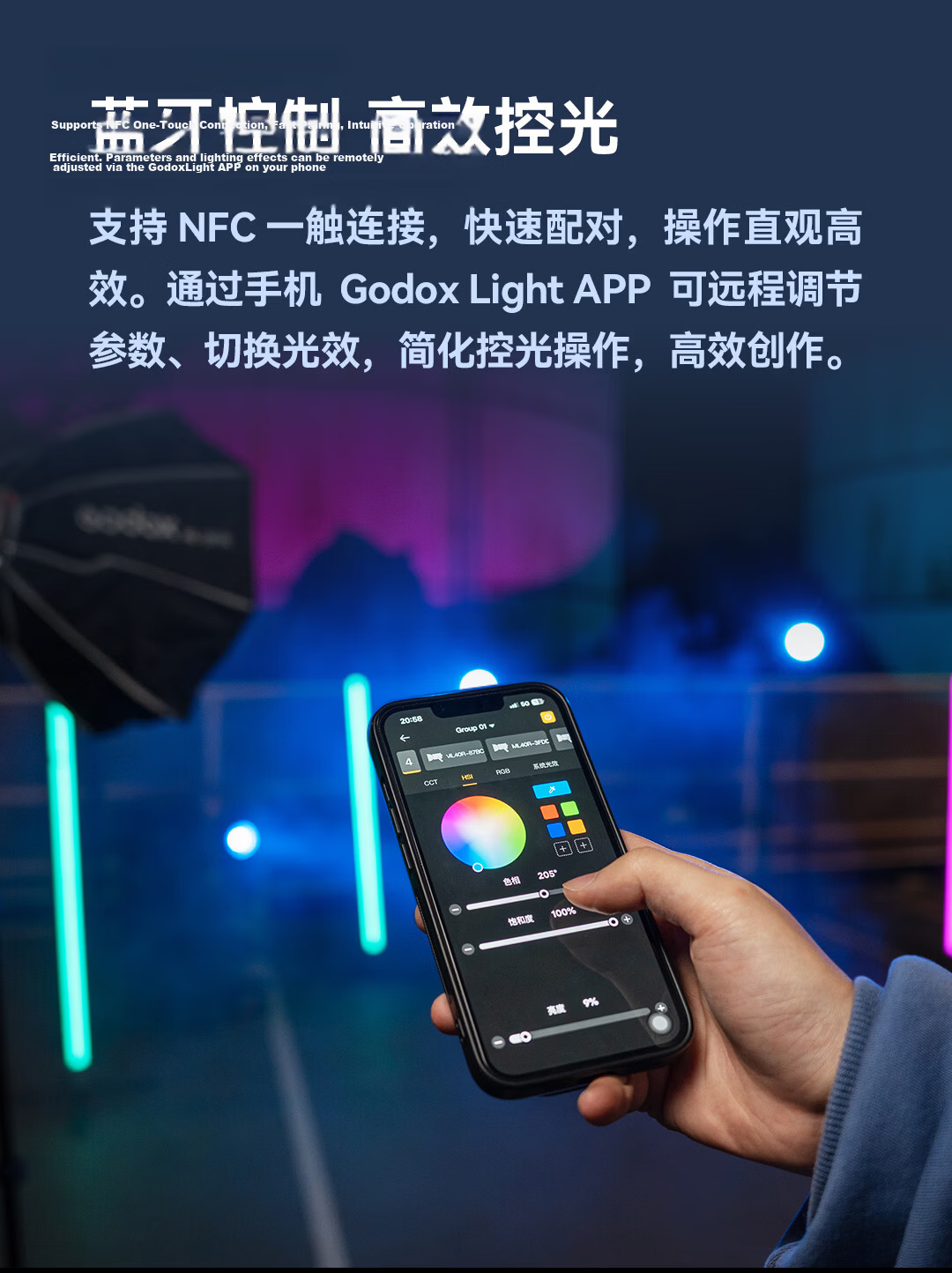 Godox ML40R LED Fill Light RGB Full-Color Studio Outdoor Handheld Photography Video Lighting Portable Live Streaming Interview News Light [Official Standard Edition] 9