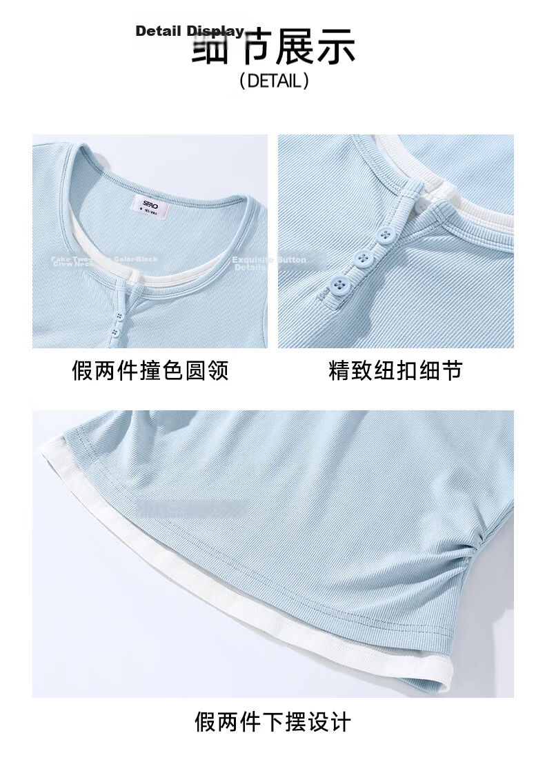 SPAO Bear Print Faux Two-Piece Colorblock Short Sleeve T-Shirt Women 2026 Summer Slim Ruched Shoulder College Style Crop Top 12
