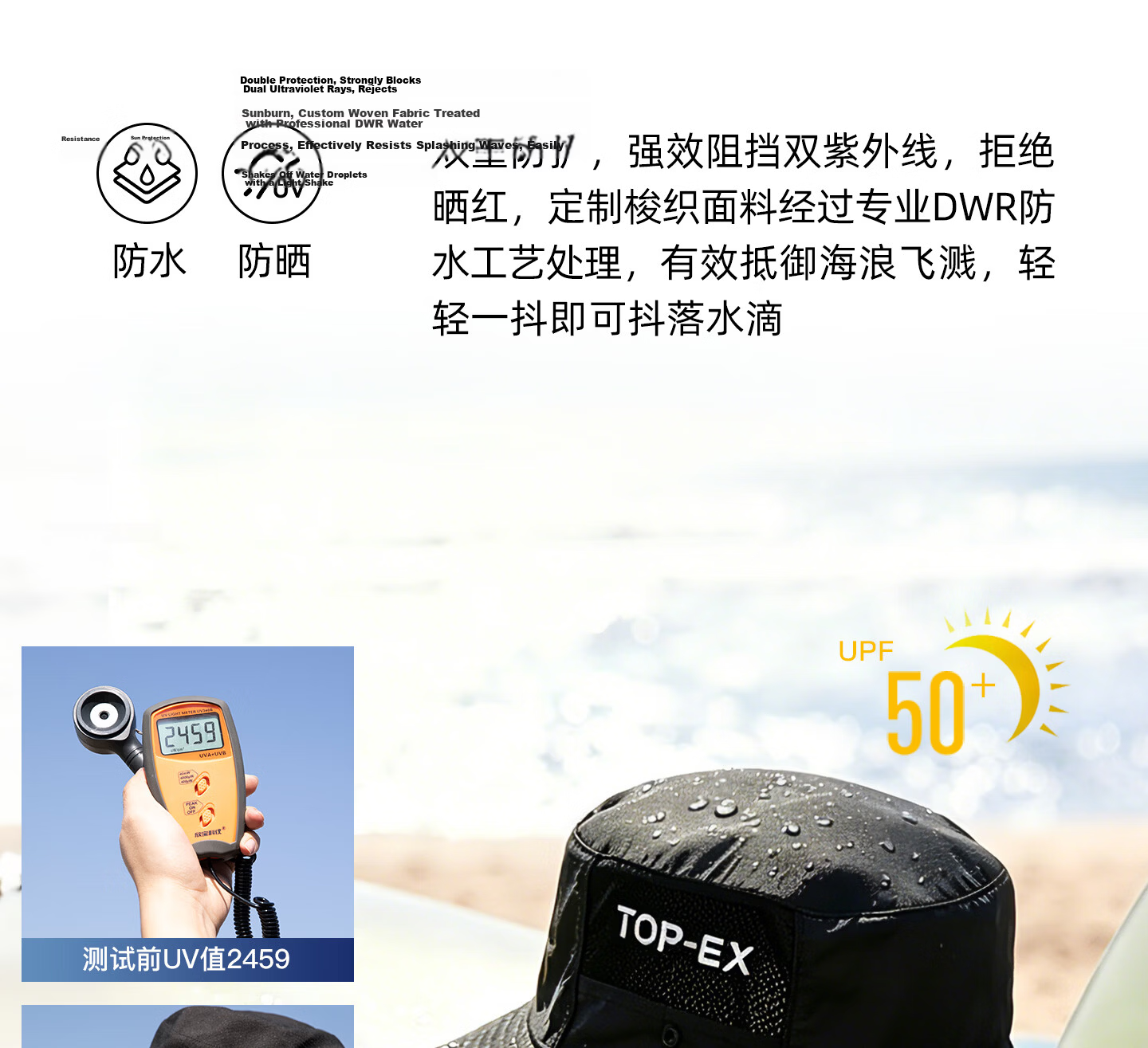FANCET Outdoor Water-Repellent Surfing Hat Unisex Summer UV Protection Sunshade Mountaineering Camping Fisherman Hat 8