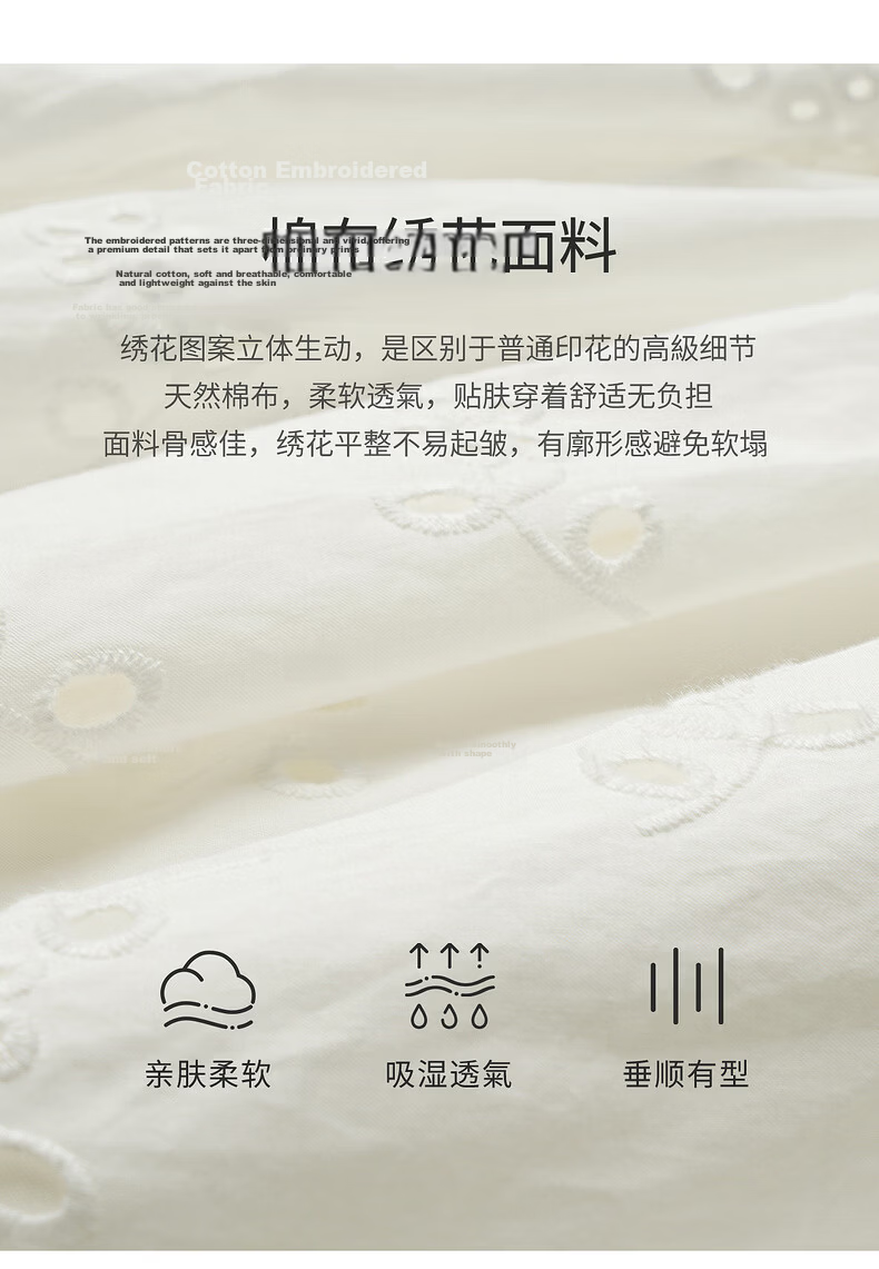 Olrain Eurielle French Embroidered New Summer White Waist-Tied Round Neck Puff Sleeve Dress White XL 2