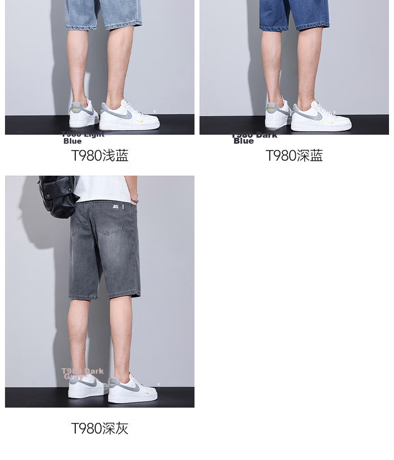 JEEP SPIRIT Men's Summer Denim Shorts Thin Casual Loose Straight Ice Silk Stretch Five-Point Pants 7