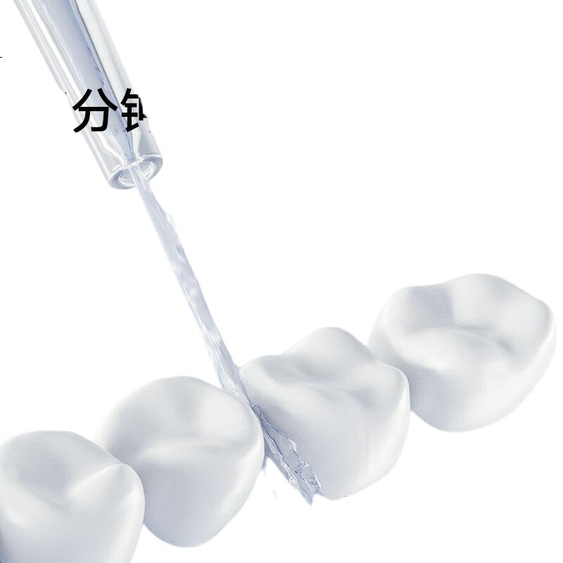 White Image 3