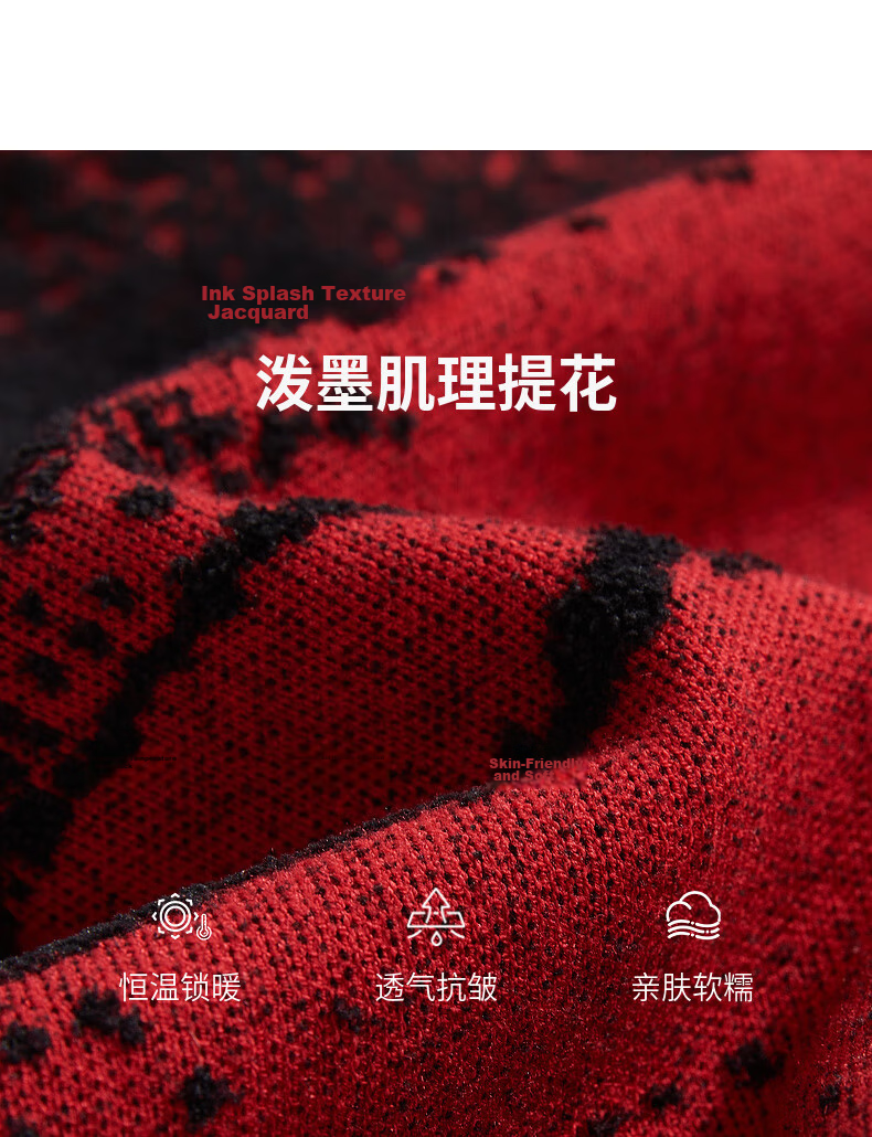 CABBEEN Ink Texture Jacquard Artistic Color-Block Knit Sweater Men 2026 Spring Soft Warm Long Sleeve Pullover 5