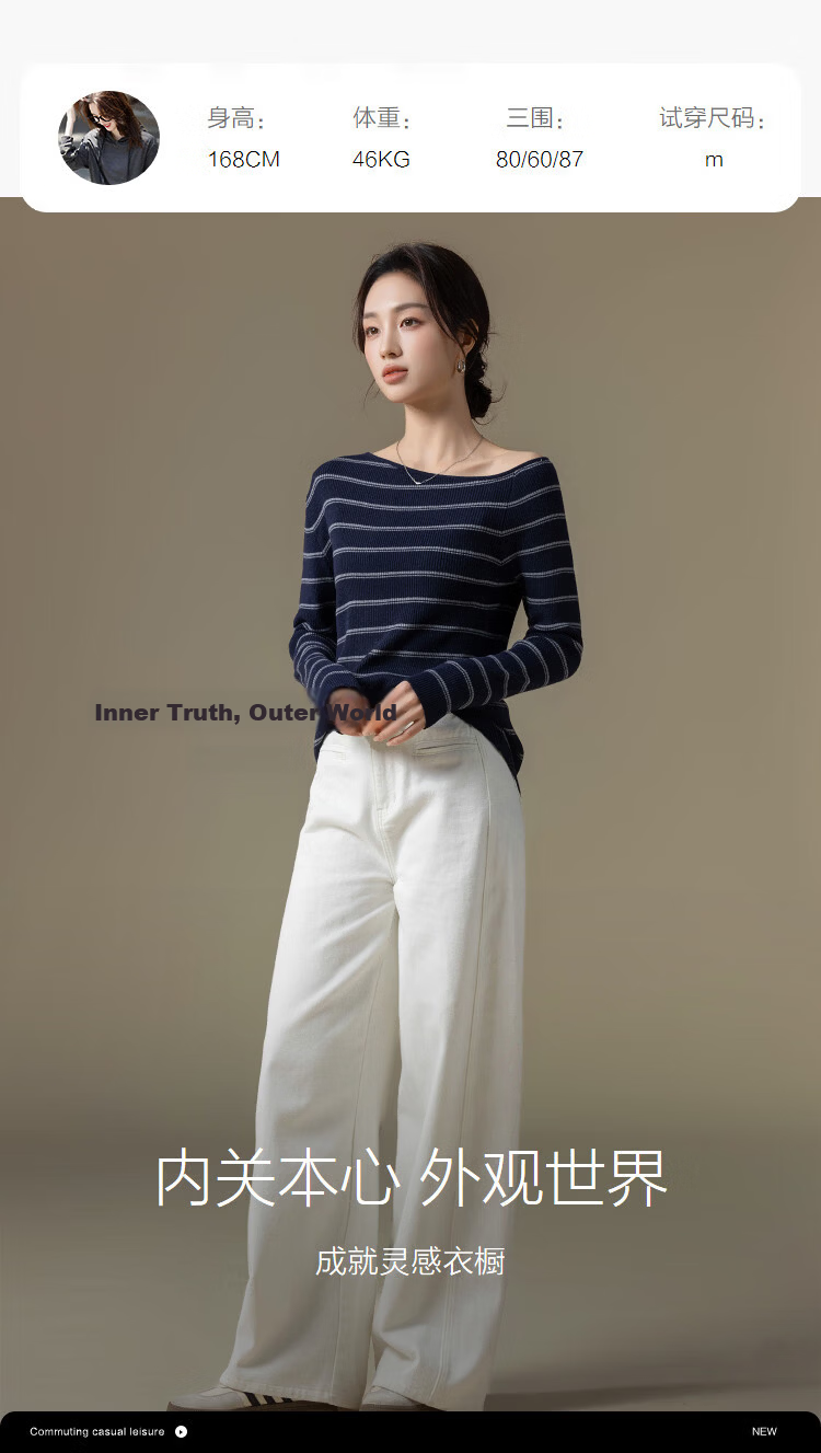 Demana Salt Series Pop Poetry Spring Retro Style Asymmetric Collar Striped Soft Stretch Slimming Concealing Knit Sweater for Women High-End Feel 10