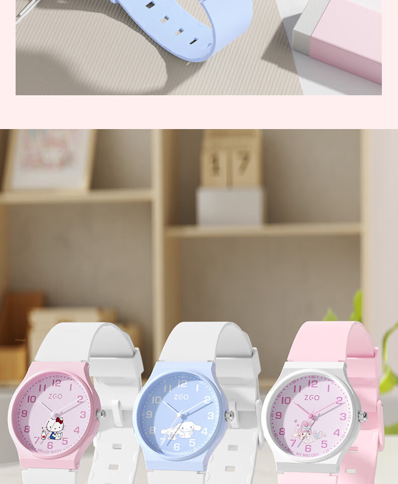 ZGO Sanrio Children's Watch Time-Only Student Watch for Ages 6-12 Middle School Exam Watch 8522A 18