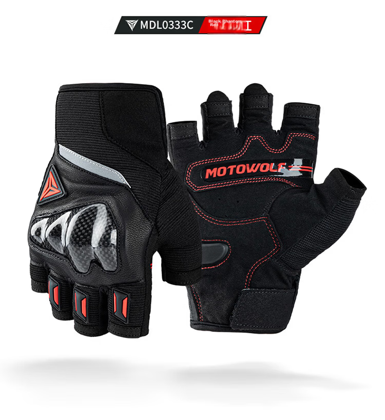 MOTOWOLF Motorcycle Riding Gloves Four Seasons Racing Carbon Fiber Anti-Fall Touchscreen Men 16