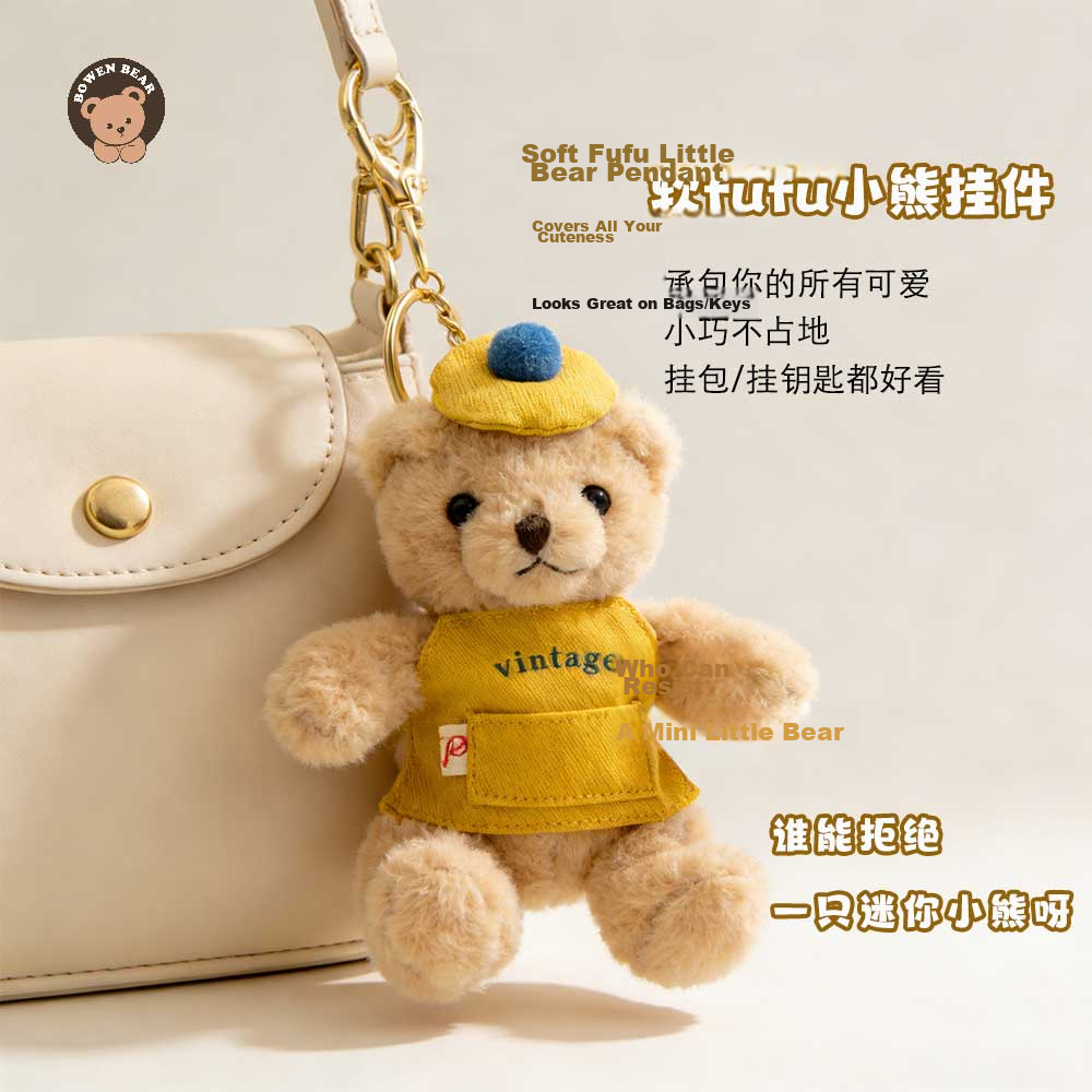 Baiwen Bear Cute Teddy Bear Plush Keychain Soft Doll Bag Pendant Girly Small Gift
