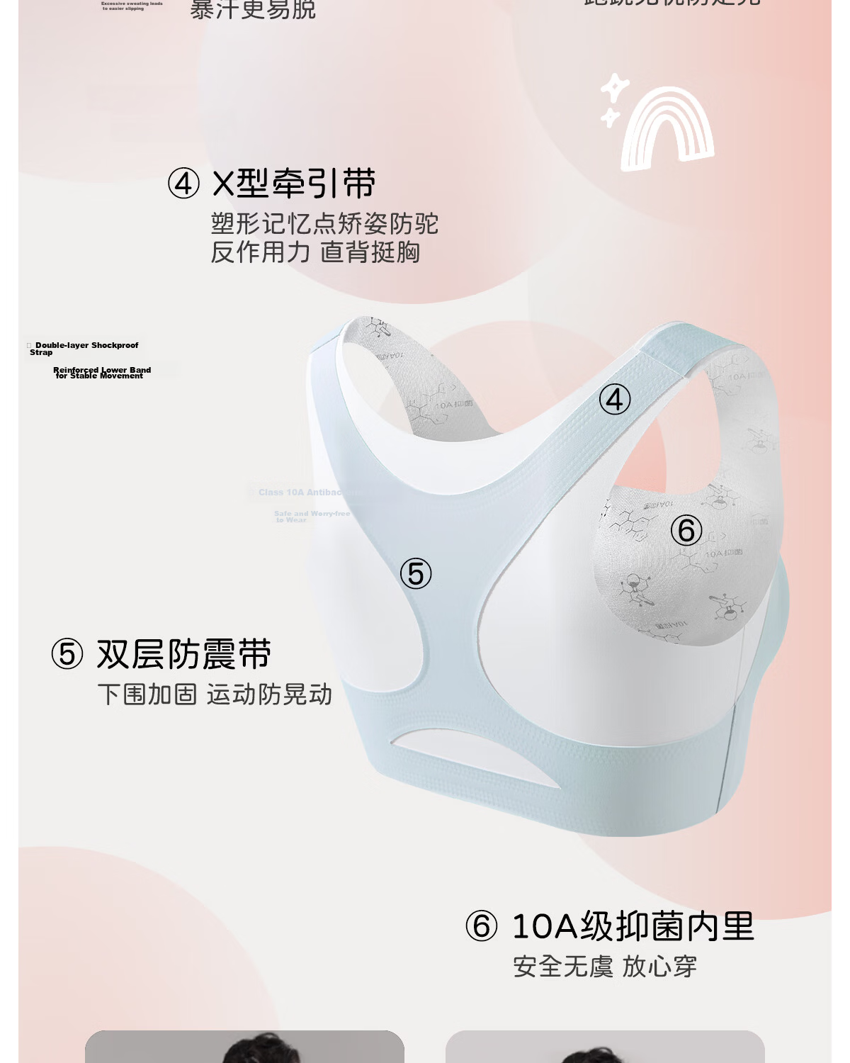 Tingmei Girls Front Zipper Sports Shockproof Vest Bra for Teens Seamless Development Period High School Students Blue 2XL 6