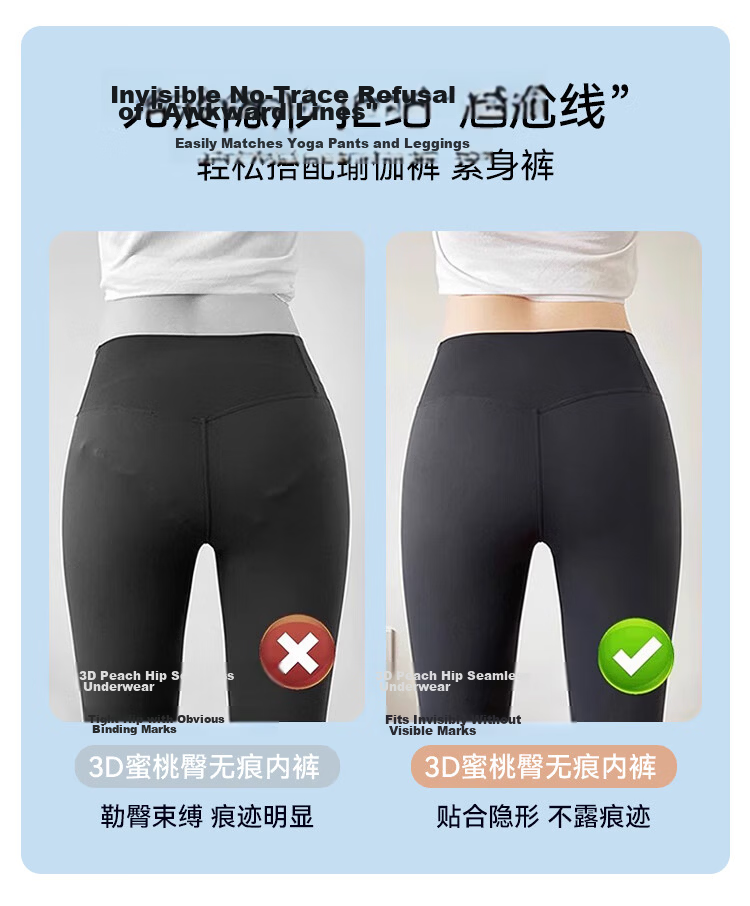 FitonTon High Waist Waist-Slimming Safety Shorts Underwear 2-in-1 Women Thin Tummy Control Hip Lift Anti-Exposure Non-Rolling Floating Pants 7