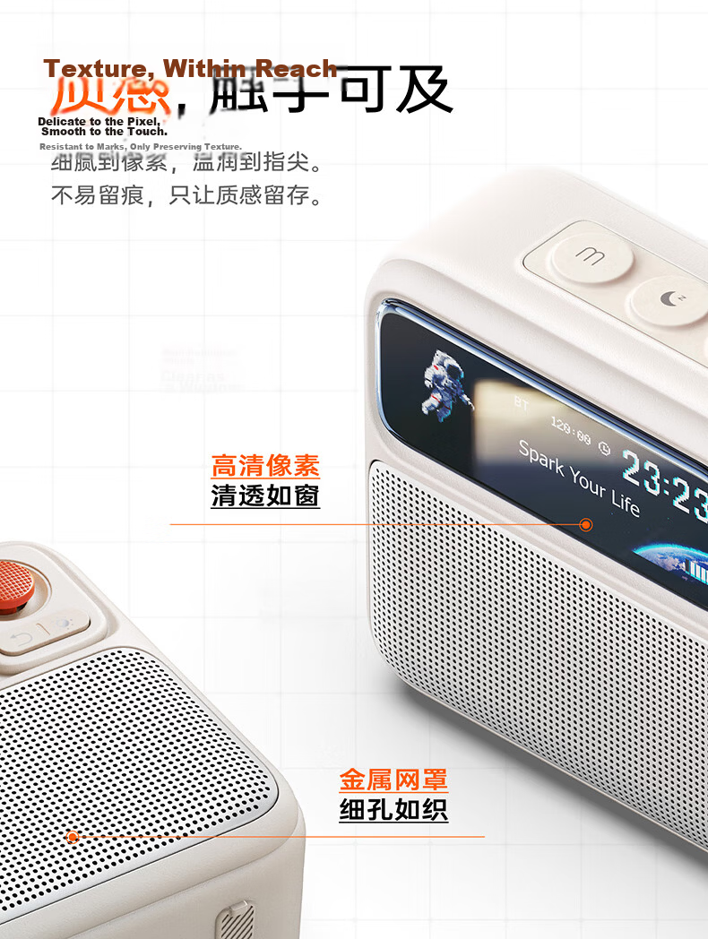 Divoom FlowToo Bluetooth Speaker White Noise Pixel Screen Desktop Mini Speaker 2026 Bass Subwoofer Music Player Sleep Sound Machine Gift for Men Birthday Graduation 37