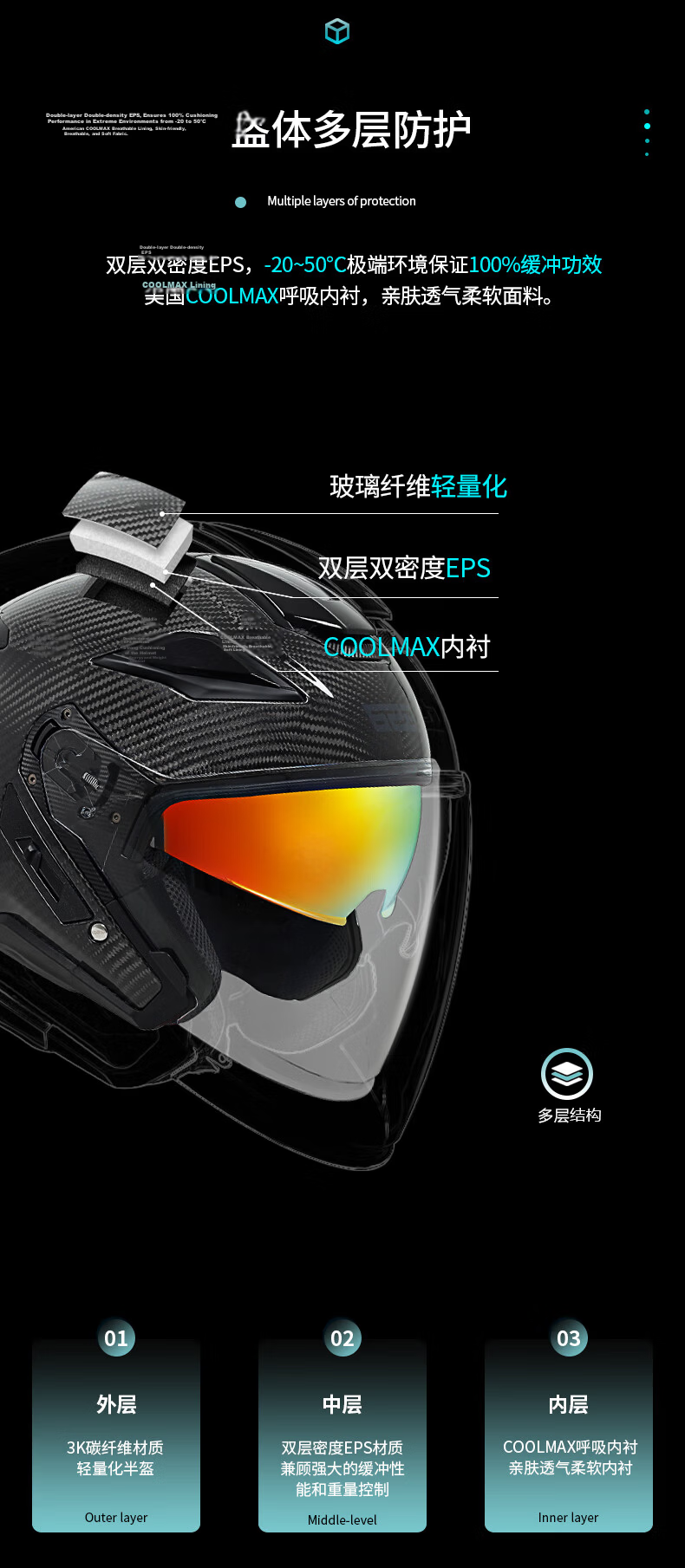 GSB Motorcycle Carbon Fiber Helmet Dual Visor Unisex Four Seasons Helmet S-278 Stylish Red L 6