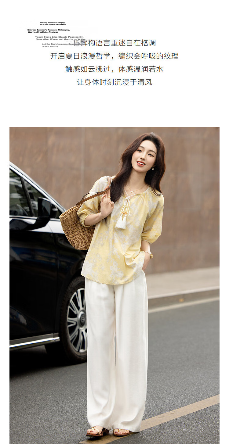 Demana Oxygen Pure Cotton Summer Romantic Vacation Style Tassel Tie Loose Slim Fit Petite Shirt for Women High-End Feel 5