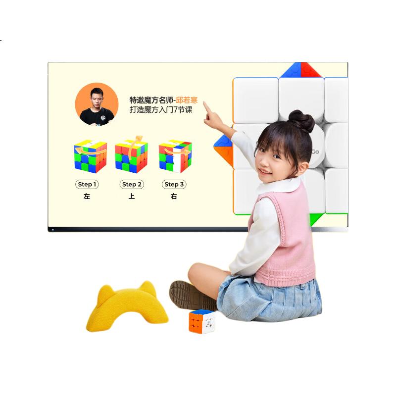 White Image 2