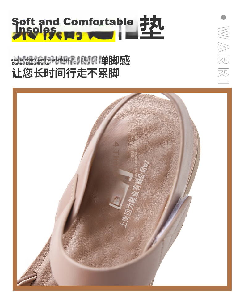 Warrior Mom Sandals 2026 New Summer Middle-aged and Elderly Flat Non-slip Soft Sole Women's Shoes 1203 Dusty Pink Size 39 8