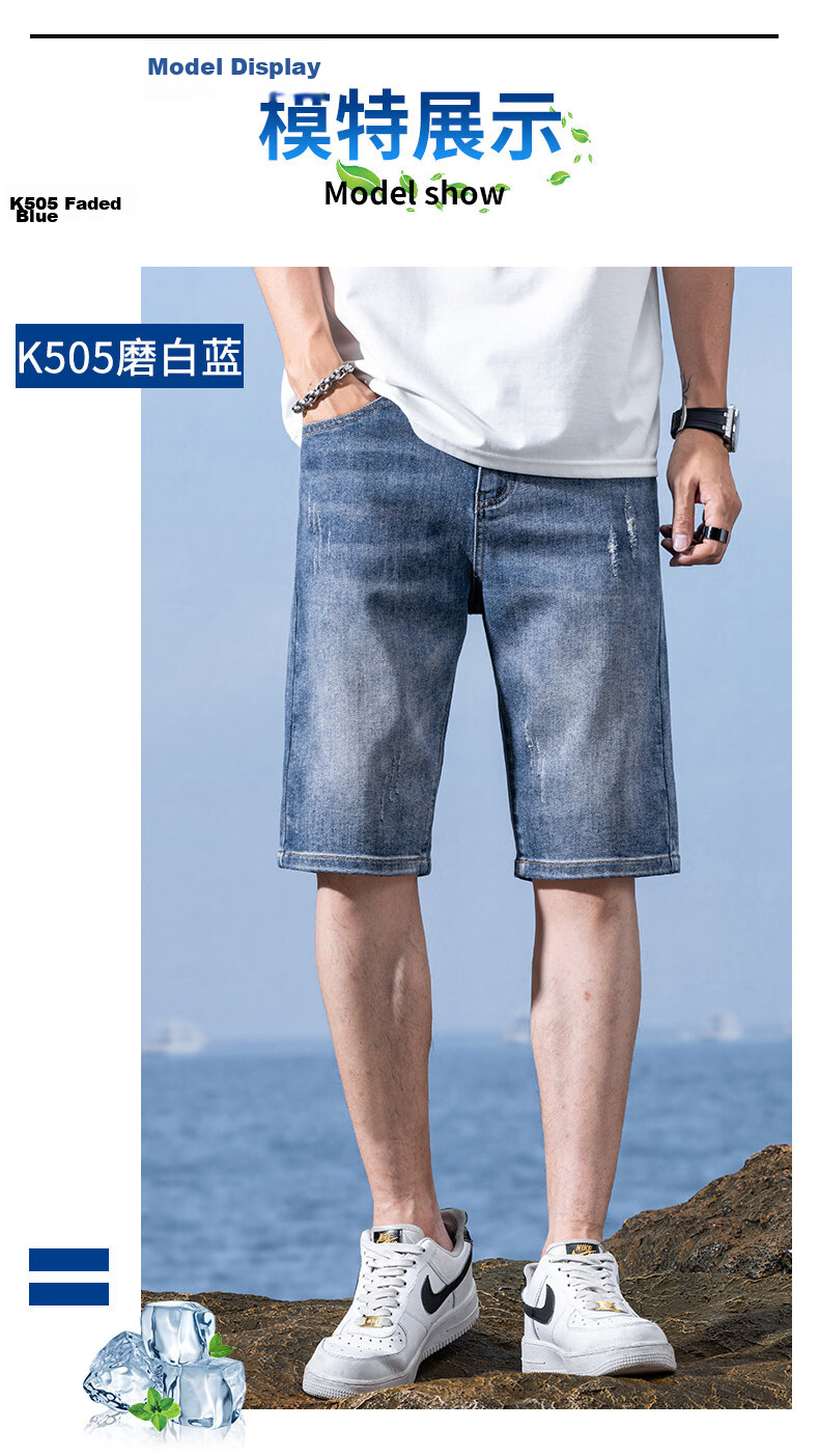 Pierre Cardin Men's Summer Lightweight Loose Denim Shorts Nostalgic Blue Size 30 11