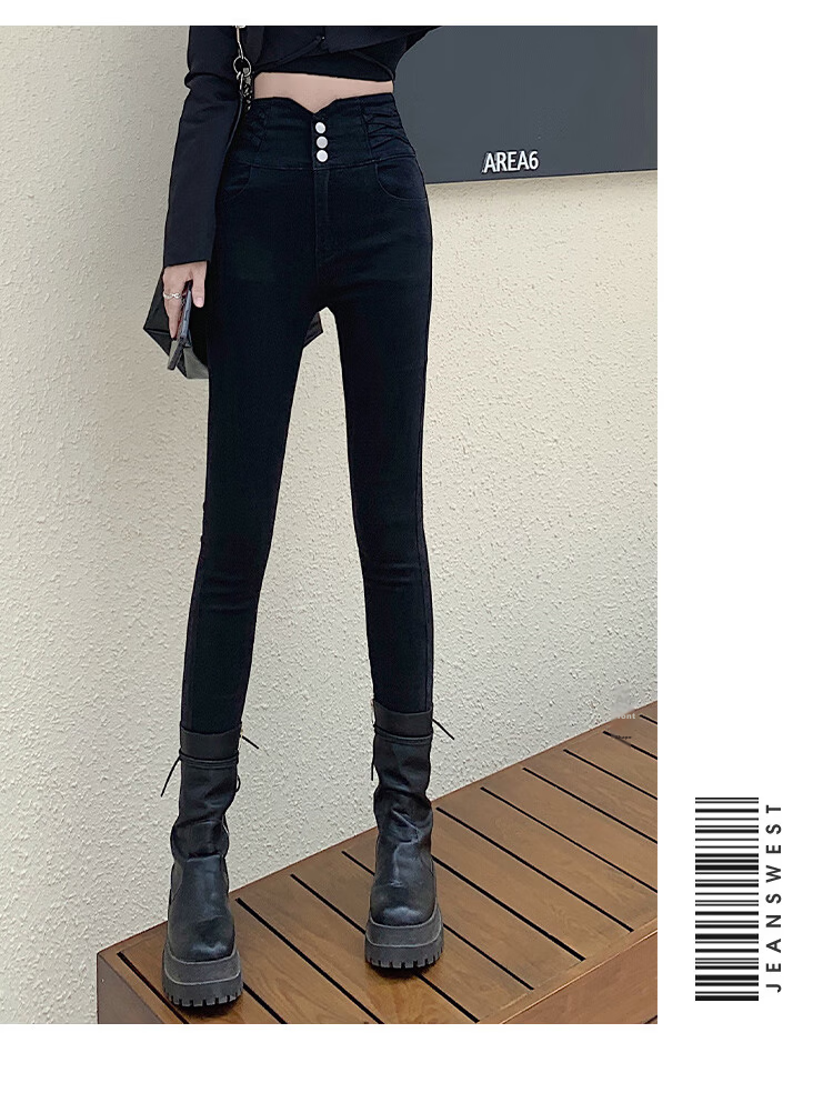 Jeanswest Women's High-Waist Jeans 2026 Spring Summer Simple Commuting Slim Fit Versatile Wide-Leg Straight Pants White S 17