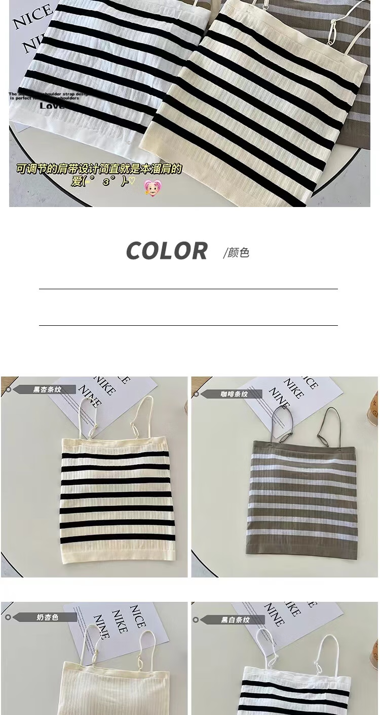 Modal Striped Cami Tank Top for Women Summer Thin Innerwear with Chest Pad Sexy Back Anti-Exposure Outerwear Base Tube Top 6
