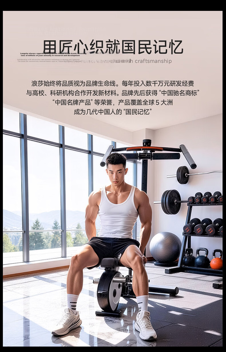 Langsha Men's Pure Cotton Thin Ribbed Sleeveless Sports Fitness Sweat-Absorbing Breathable Tank Top 17