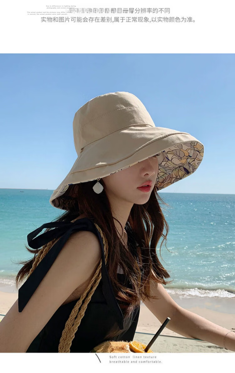Xueqiman Double-Sided Sunshade Fisherman Hat for Women, UV Protection, Spring and Summer Outdoor Travel, Face-Covering Wide Brim, Foldable Sun Hat 6