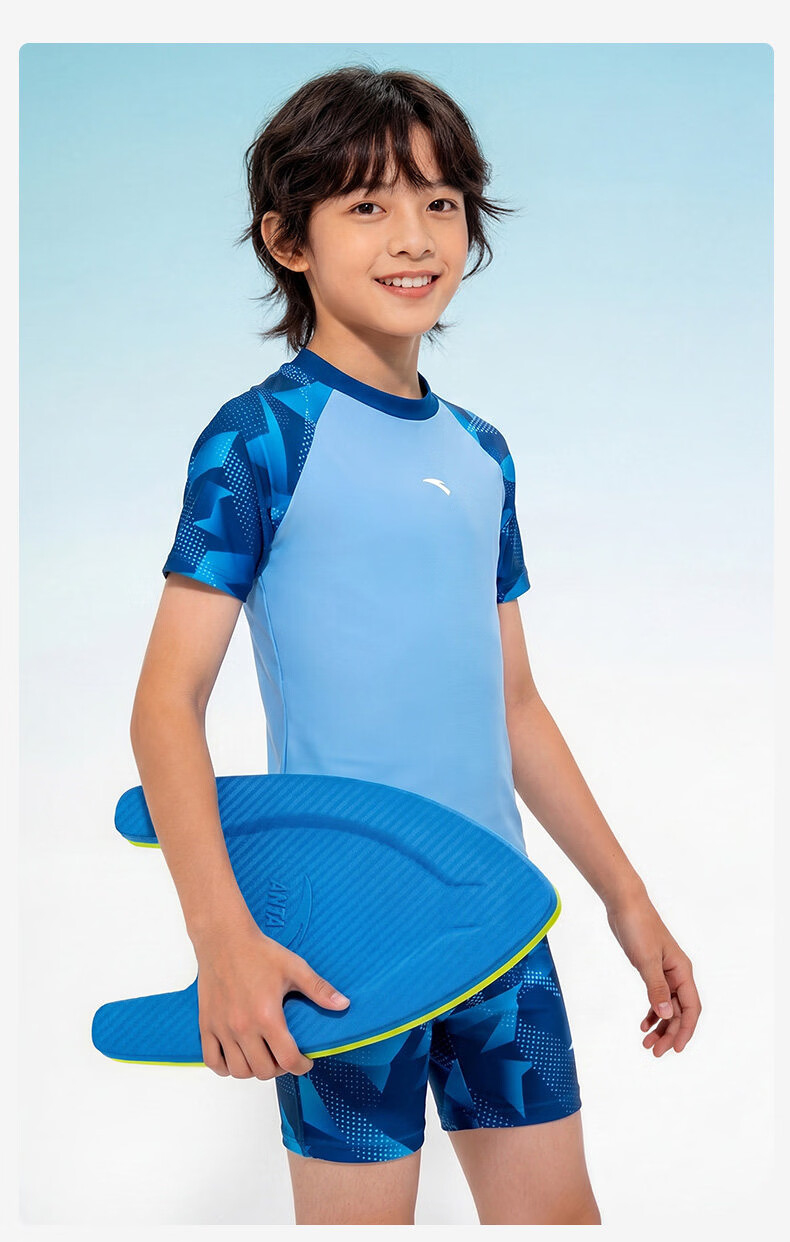 ANTA Kids Boys Two-Piece Quick-Dry Sun-Protective Swimsuit 2026 New Children's Youth Swim Training Suit 21