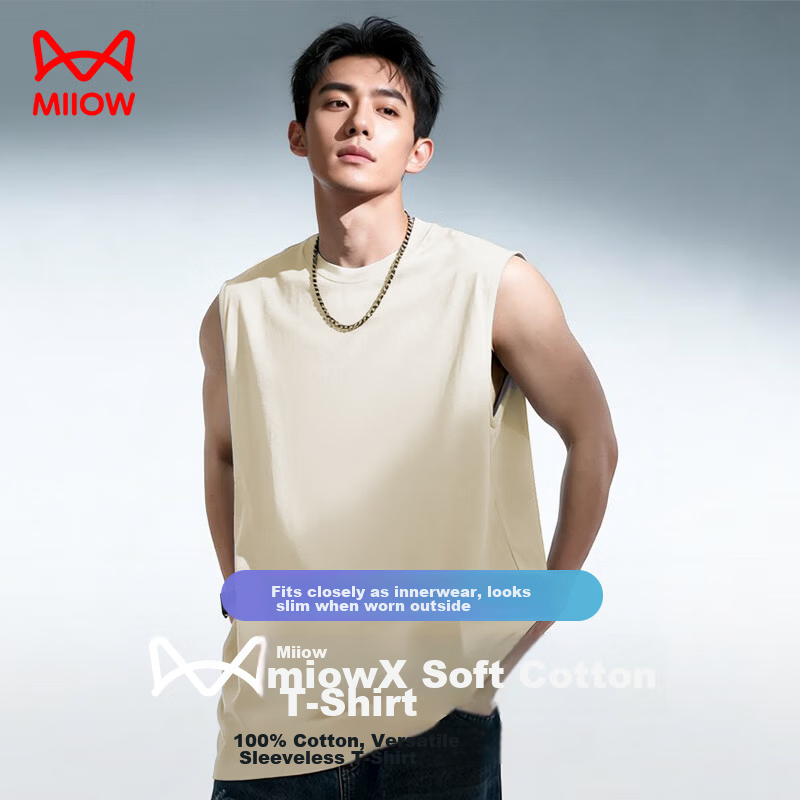 Miiow 100% Cotton Men's Vest Loose Fit Sleeveless Solid Color Base Layer Sports Fitness Tank Top