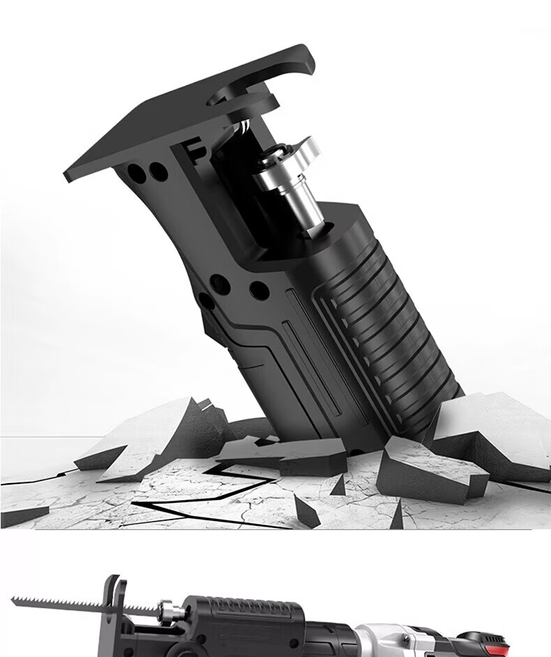 Lekali Electric Drill to Reciprocating Saw Conversion Head Household Small Electric Saw Handheld Woodworking Saber Saw 7