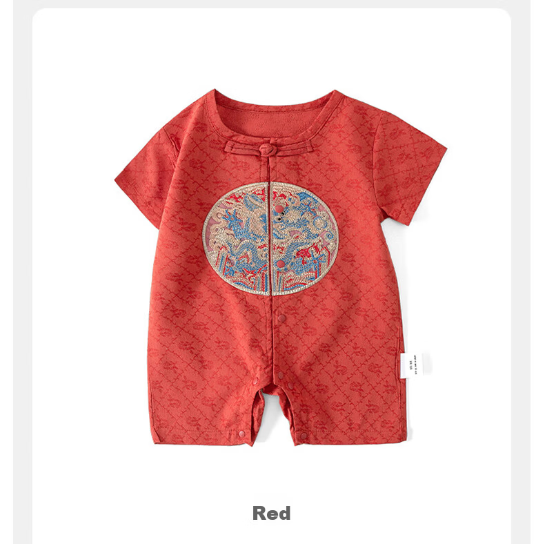 Shubeiyi Baby Clothes Unisex Summer Thin Romper New Chinese Style Crawling Suit Red Festive Jumpsuit 66cm 14