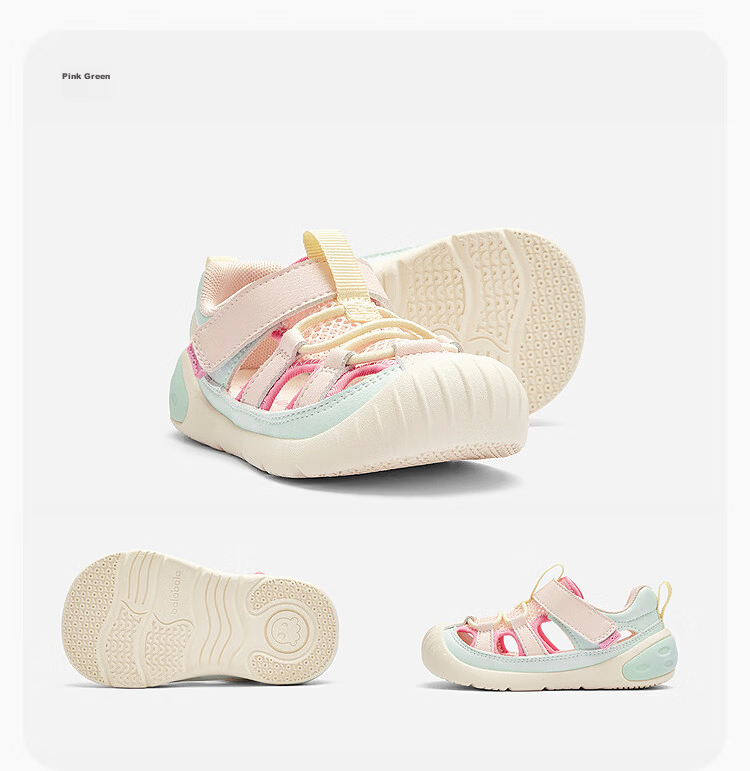 Balabala [balaOne] Kids Toddler Shoes Boys Girls Sandals 2026 Summer New Closed-Toe Shoes 22