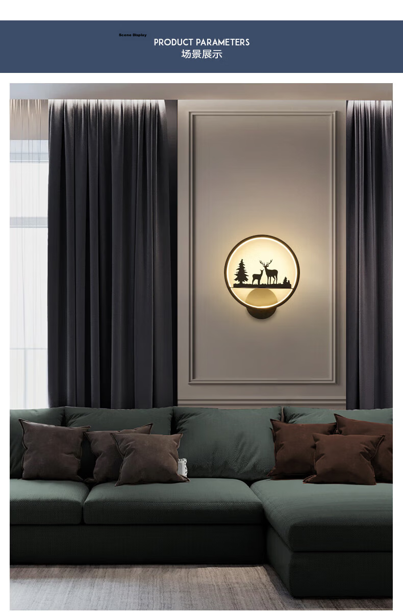 Dengling Full-Spectrum Eye-Care LED Nordic Wall Lamp for Bedroom Bedside, Corridor, Staircase, Living Room Background Wall 8