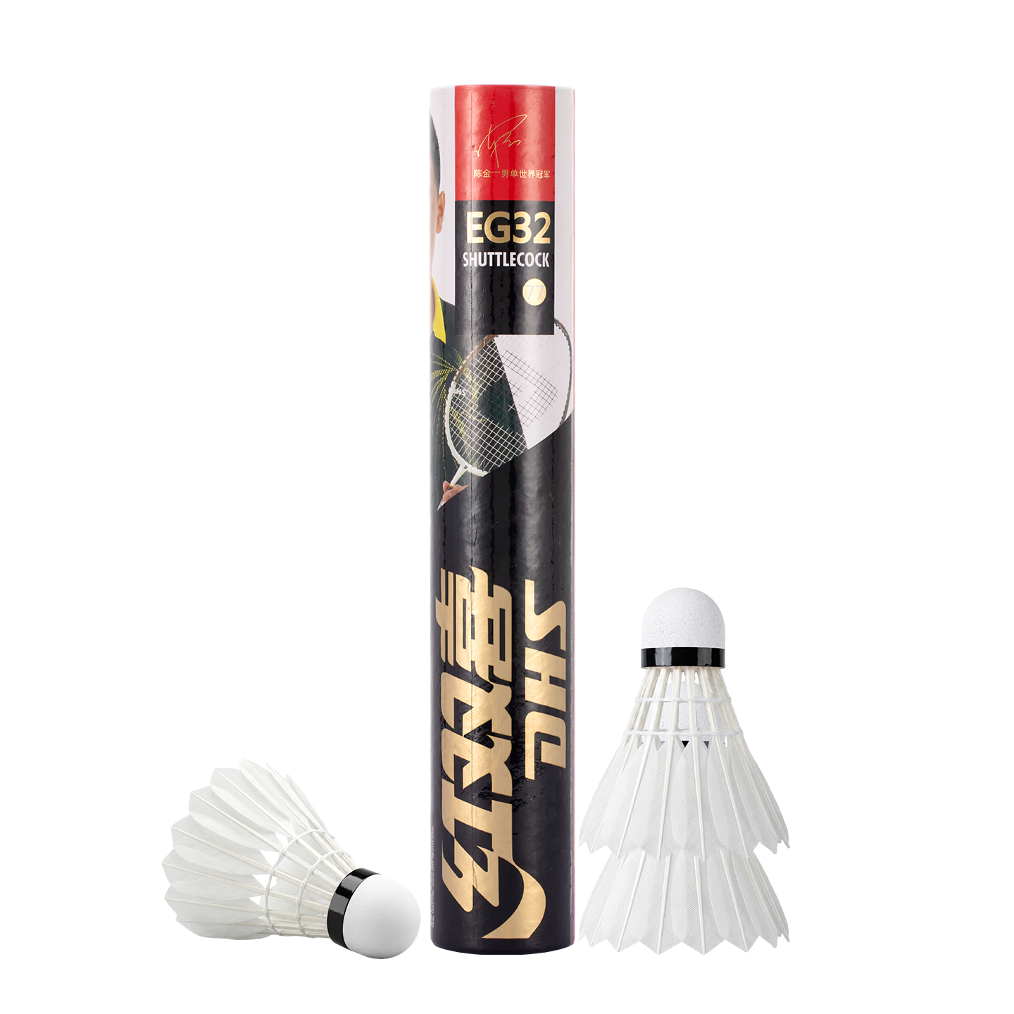 DHS Badminton Shuttlecocks, Speed 76/77, Durable, Stable Flight, 12-Pack EG32