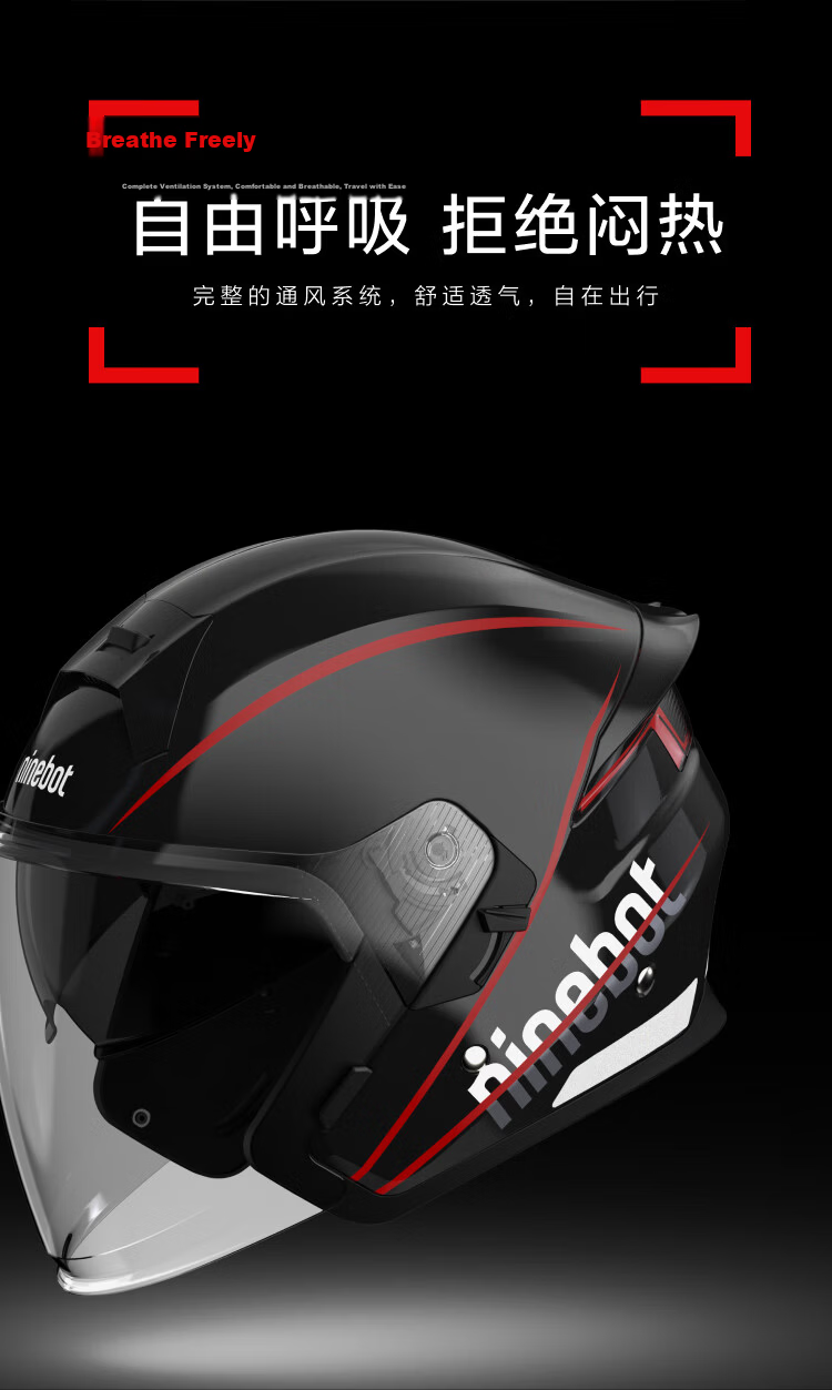 Ninebot New National Standard 3C Certified Electric Bicycle Motorcycle Helmet Anti-Fog Windproof Warm Bright White Unisex Four Seasons Electric Vehicle Half Helmet Winter Safety Cap Line White-L 6