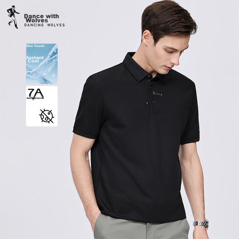 Dance with Wolves [Ice Cool] Exquisite Embroidery 7A Antibacterial 2A Mite-Resistant Ice Feeling Men's Short Sleeve Polo Shirt 001 Black S