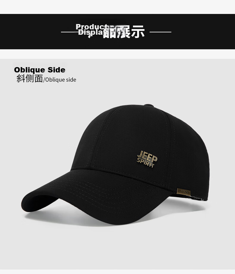 JEEP Men's Baseball Cap Fashion Versatile Four-Season Duckbill Hat Unisex Casual Outdoor Sports Cap A0366 10