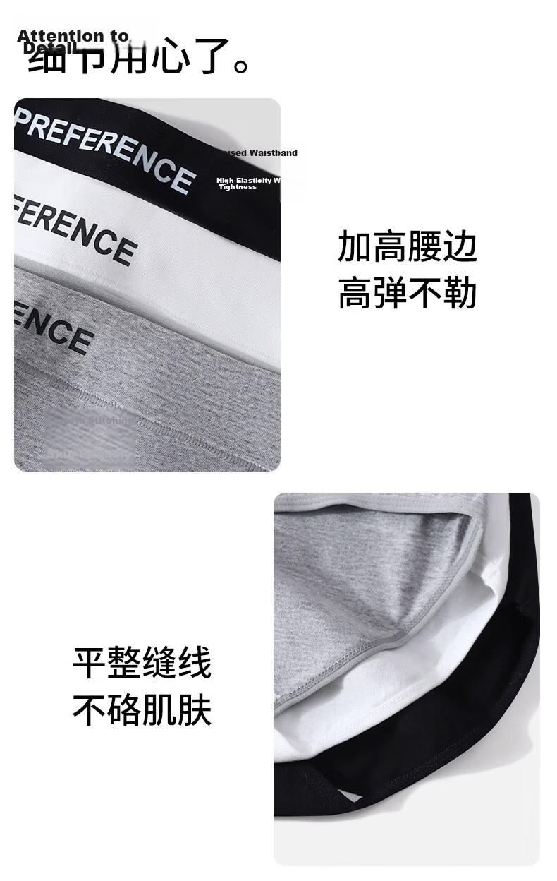 UNRSTND High Waist Tummy Control Women's Cotton Hip-Lifting Sexy Stretchy Antibacterial Cotton Briefs Sports Shorts 10
