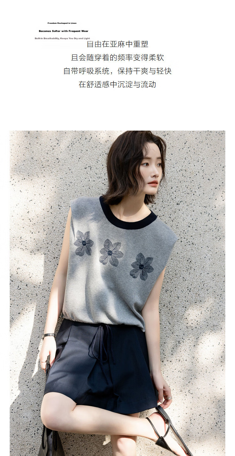 Demana [with Tencel/Linen] Summer Colorblock Crew Neck Raglan Sleeve Embroidered Short Sleeve Loose Knit Top for Women Premium Feel 6