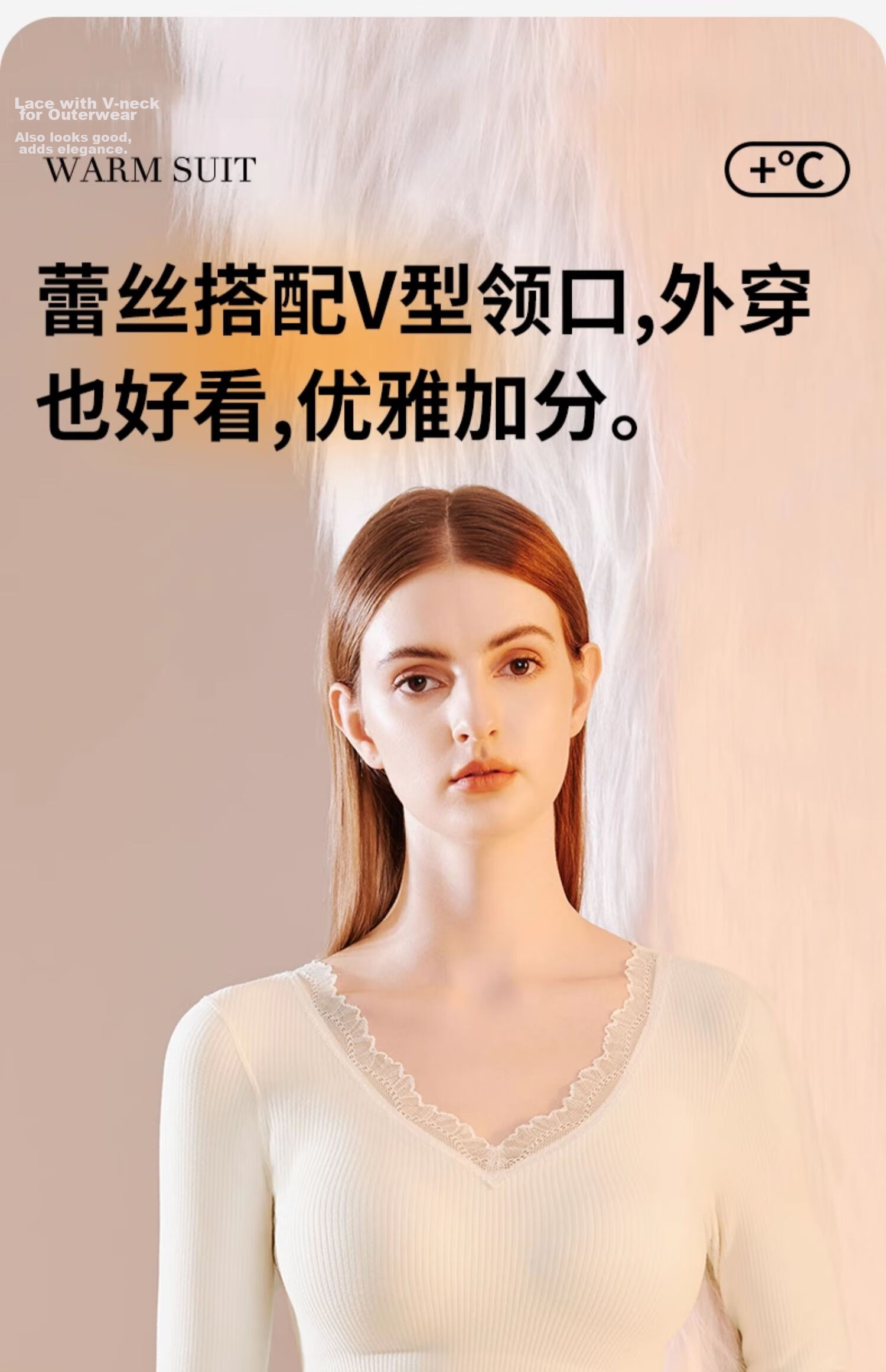 Miiow Wool and Silk Base Shirt with Built-in Bra Pads Thermal Underwear for Women 24