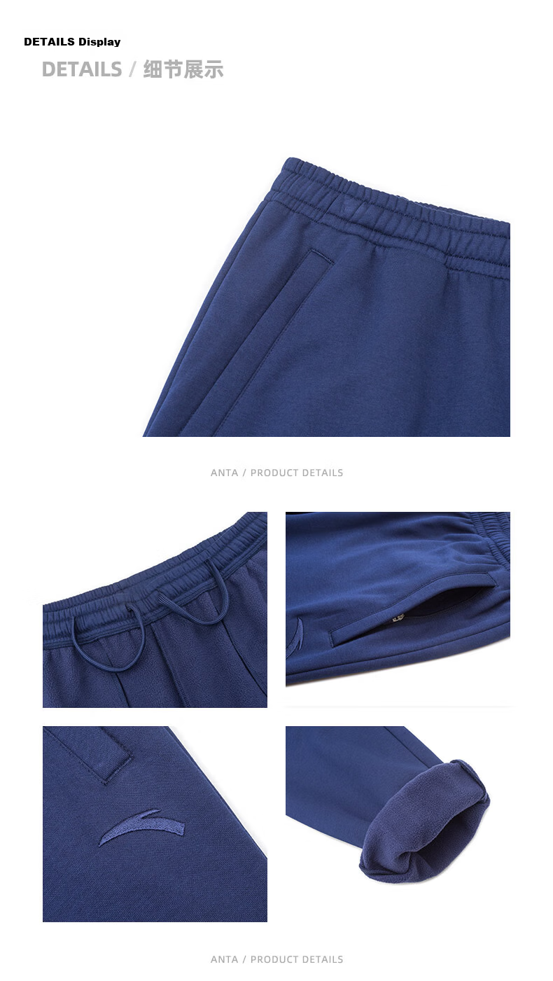 Anta Fleece-Lined Men's Straight-Leg Sweatpants Knitted Outdoor Running Warm Casual Pants for Men 71