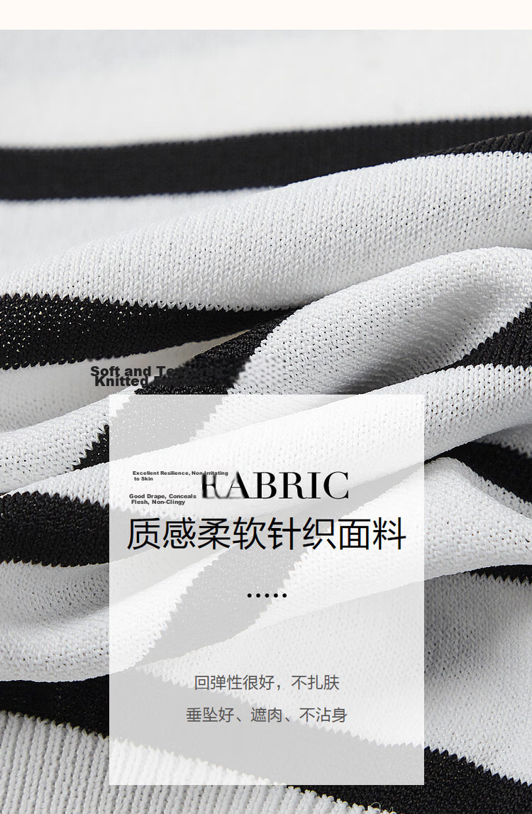 Demana Japanese Style Artistic Commuter Spring Autumn Colorblock Striped Round Neck Slimming Knit Sweater 9