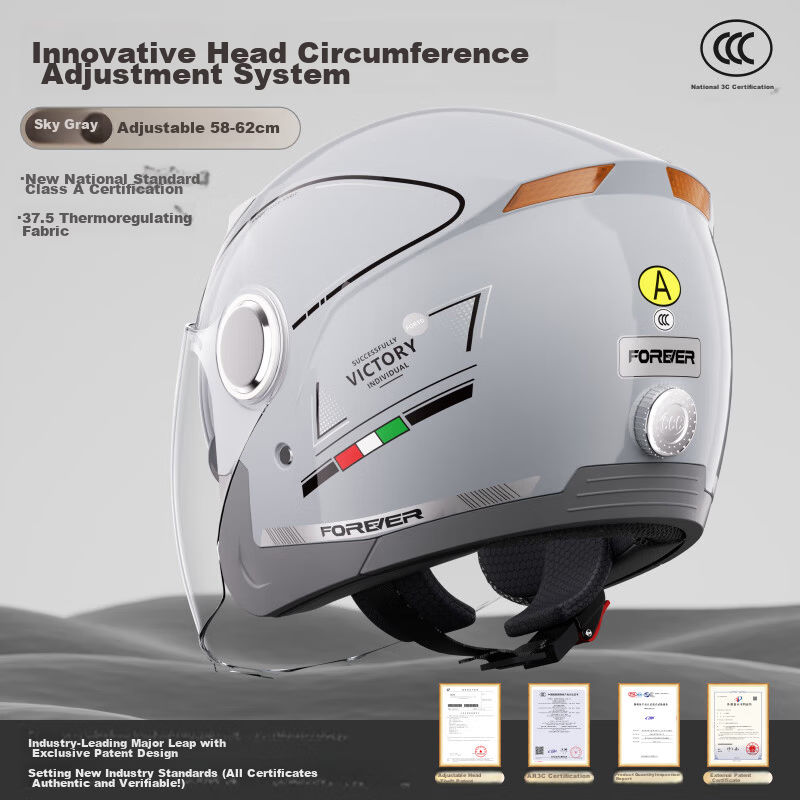 FOREVER 3C Certified Electric Vehicle Helmet, Summer Sun Protection Breathable Motorcycle Warm Safety Helmet, Adjustable Head Circumference, Unisex All-Season Universal for Electric Scooters, 3/4 Helmet with Dual Visor, 320 Sky Gray