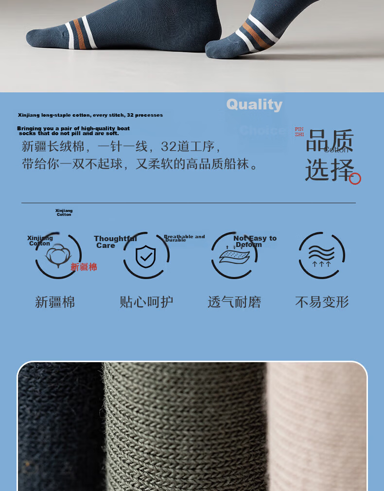 Cotton Thirteen Men's Socks 100% Pure Cotton Summer Thin Short Socks 10A Antibacterial Deodorant Breathable Sweat-Absorbing Men's Ankle Socks 6 Pairs 23