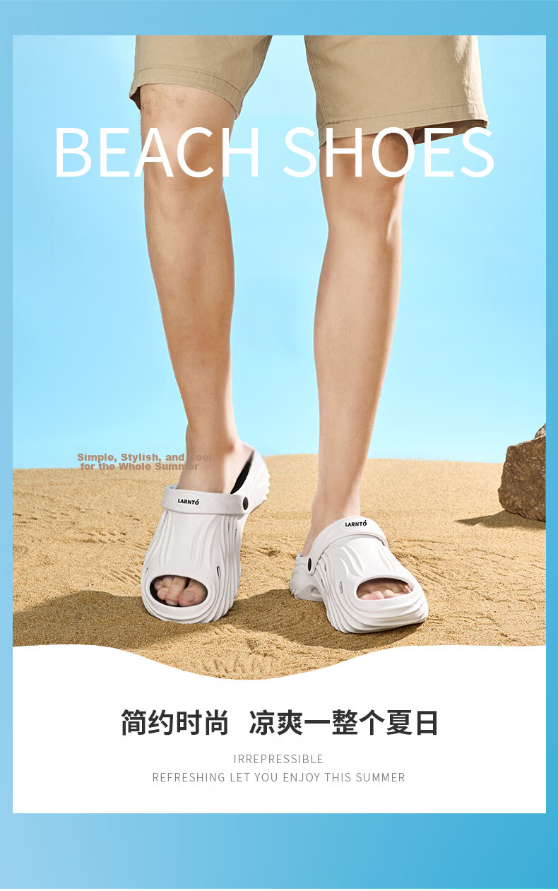 LAORENTOU Men's Summer Breathable Hole Shoes Thick Sole Outdoor Sandals LT353 White Size 44-45 4