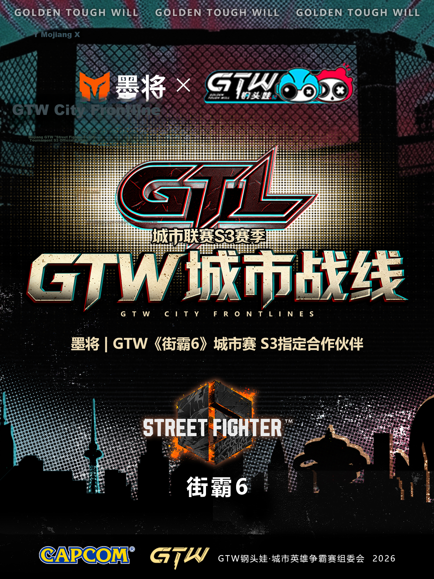 Mojang Doujiang Hitbox Fighting Keyboard Street Fighter 6 Hit Box Arcade Controller Switch 2 Wireless Gamepad PC Computer Steam Tekken 8 Fatal Fury 1