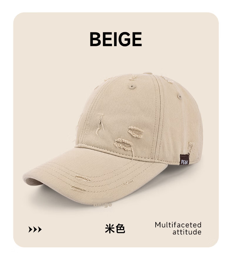 Peak Duckbill Cap Couple Outdoor Cycling Sun Protection Hat Trendy Cool Street Dance Youth Fashion American Vintage Distressed Baseball Cap 21
