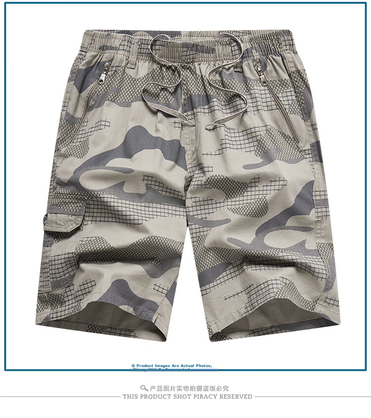TUCANO Men's Summer Cotton Comfortable Camouflage Cargo Sports Casual Fashion Shorts Black Blue L 23