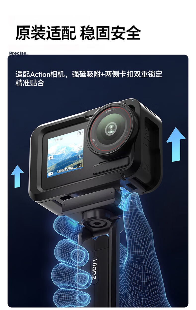 Ulanzi MA37 Magnetic Quick-Release Tripod for DJI Action6/Nano Sports Camera Foldable Portable Handheld Shooting Bracket Selfie Stick 3