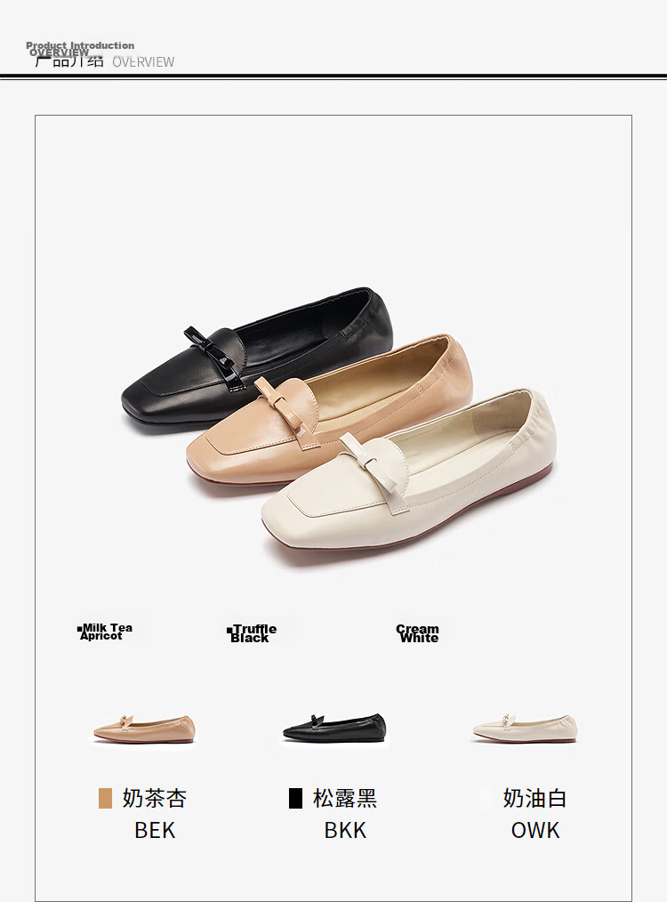 Laird Spring Summer Flat Ballet Shoes Commuter Versatile Loafers Women 6M06804 Cream White OWK 37 3