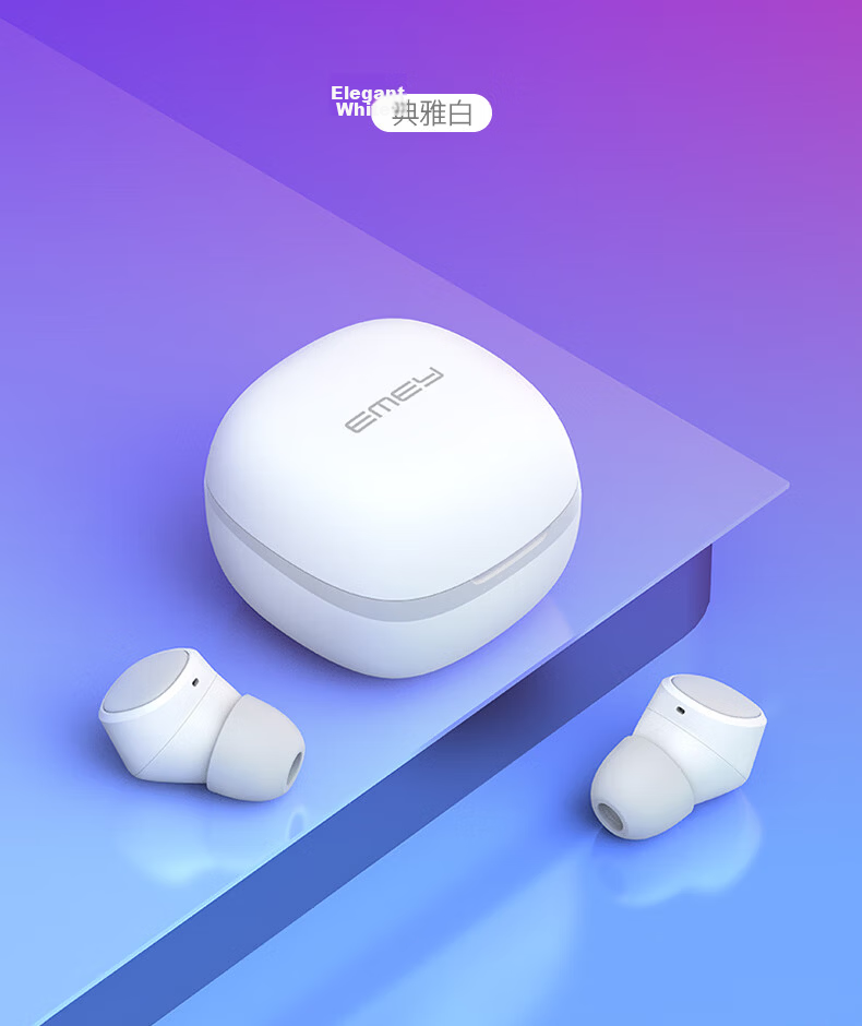 EMEY [Fully Upgraded] T1X True Wireless Bluetooth Earbuds, In-Ear Bean-Style Music And Call Headphones with Low Latency, Bluetooth 6.0 Noise Reduction, Compatible with Apple, Huawei, Xiaomi, White 20